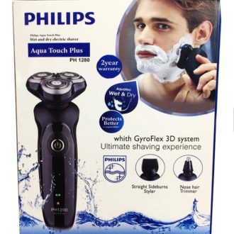 ریش تراش سه تیغ فیلیپس مدل Philips PH 1280
