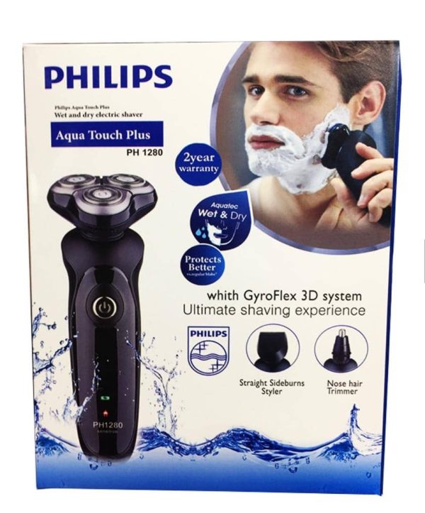 Philips-Dyar-kala-2-600x723-1 ریش تراش سه تیغ فیلیپس مدل Philips PH 1280