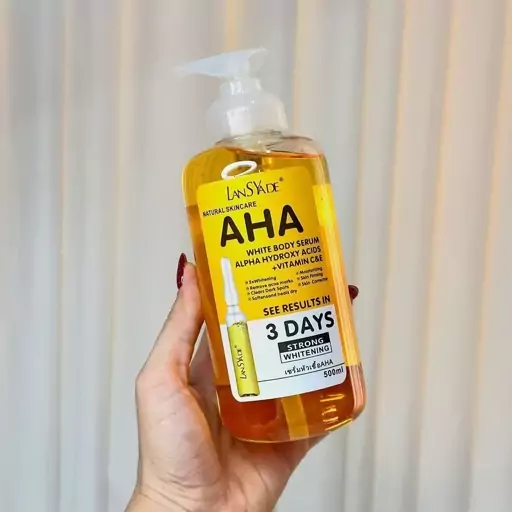 سرم-روشن-کننده-بیکینی-لنسیاد2 سرم روشن کننده بیکینی لنسیاد مدل AHA