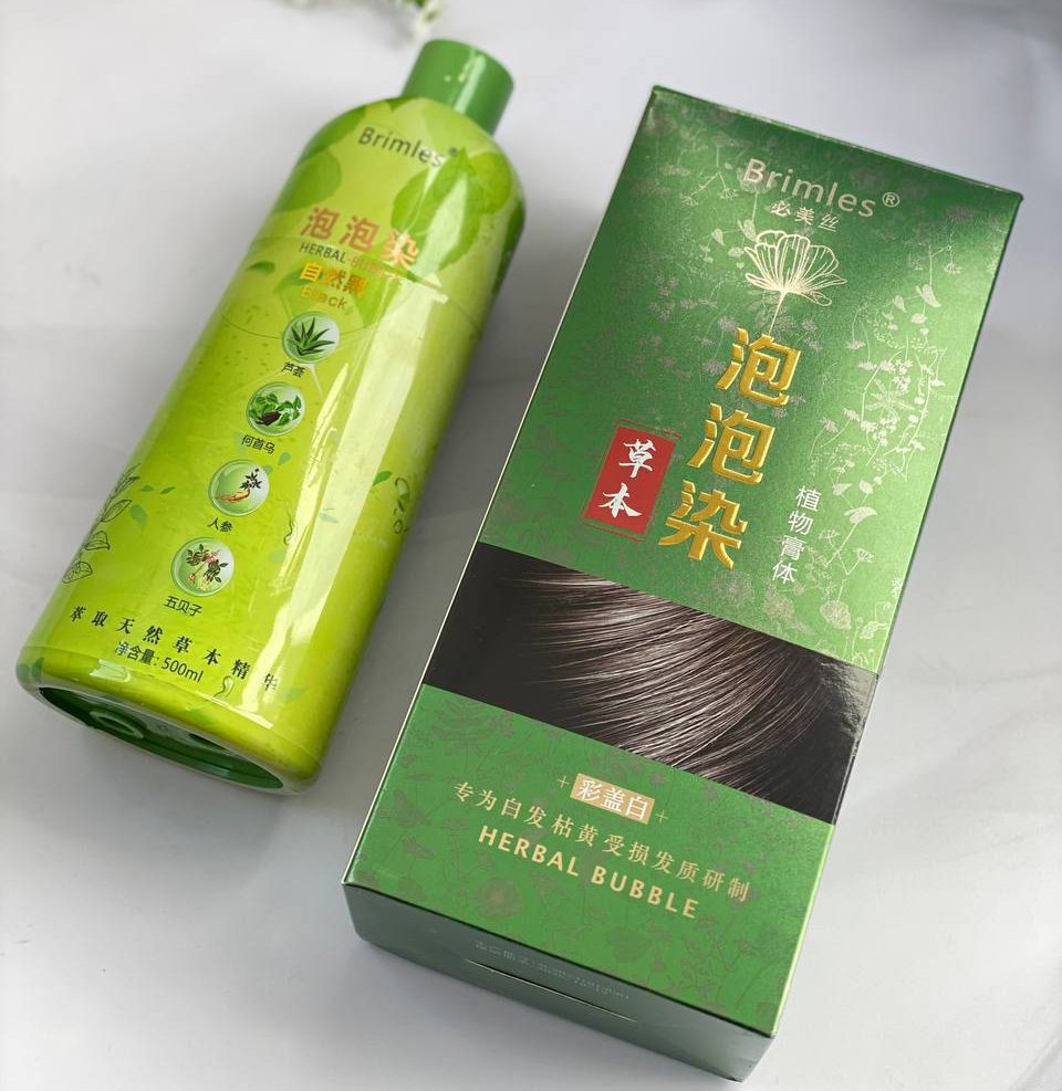 شامپو-رنگ-جدید-گیاهی-e1716965884627