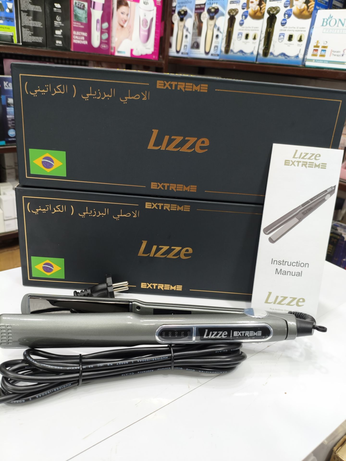 IMG_20250508_184606_243 اتو مو لیز اکستریم extreme LIZZE orginal-اصل