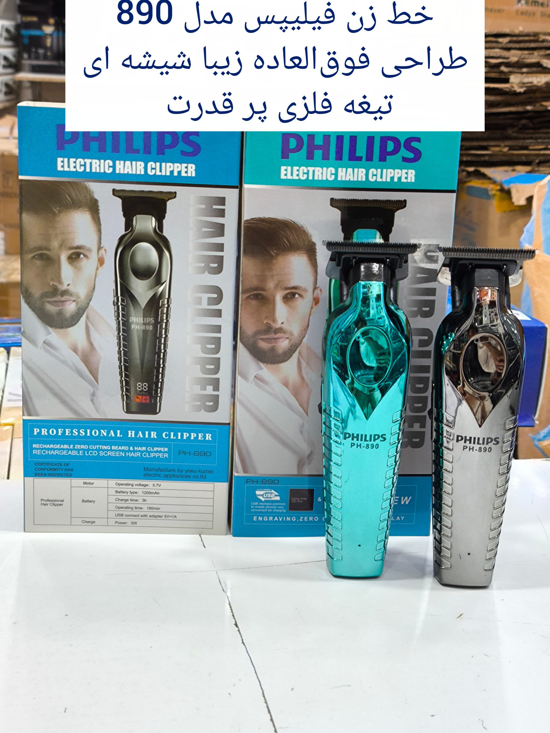 InShot_۲۰۲۵۰۷۲۹_۱۷۴۶۳۳۲۹۵-scaled (1)